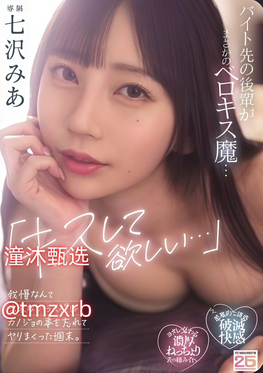 欧美精品18videosex性欧美-HD高清电影全集观看メイリン モデルコレクション メ